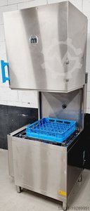 Meiko M- iClean HL