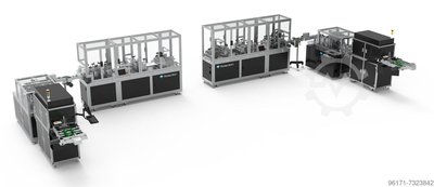 Rotection Engineering GmbH ROFMU75 New 2025 (A)