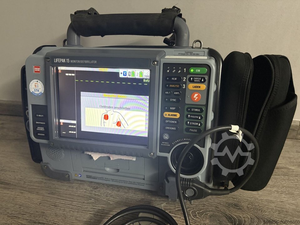 Дефибриллятор LIFEPAK 15 – 2017r монитор/дефибрилатор Физио-контроль Дефибриллятор LIFEPAK 15 – 2017 монитор/дефибриллятор