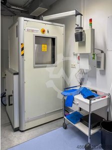 Облучающее устройство CP225-1/29