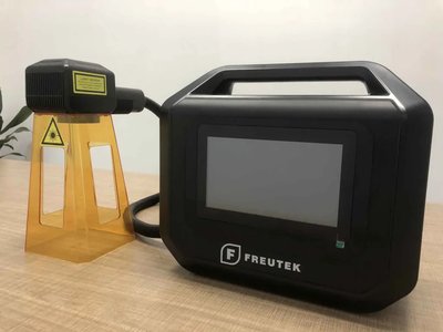 FREUTEK LMM0020 20W tragbarer Lasermarker mit Batterie