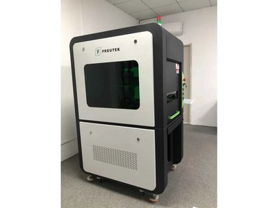 FREUTEK LMM0019 All-in-One 80W Glasfaser-Lasermarker (300 x 300 mm)