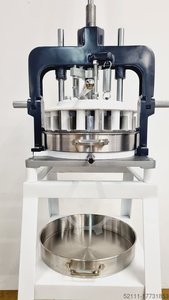 Sinmag SM-530  NEU