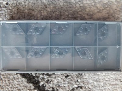1pack. DNMG150604 Wendeplatten Wendeschneidplatten