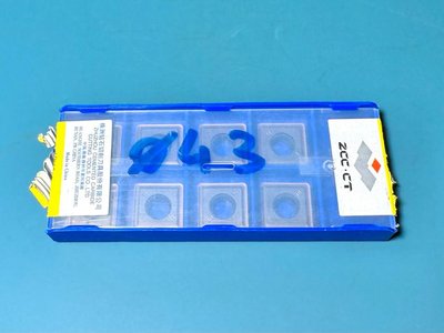 8x ZCC-CT Wendeplatten SPGT-140512 Wendeschneidplatten Vollbohrer