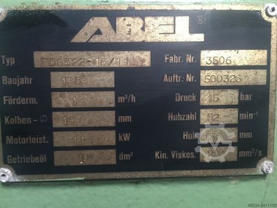 Фото 2