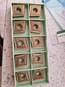 Walter Wendeplatten / Wendeschneidplatten
