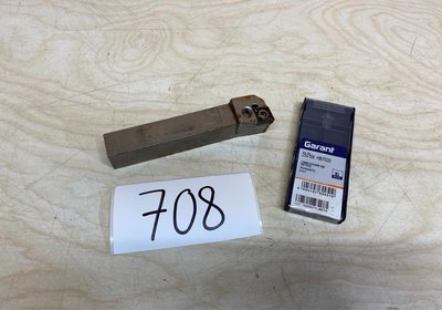 Garant Wendeplattendrehstahl, mit Wendeplatten, Drehstahl, #708