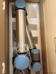 Uniwersalne roboty UR12e