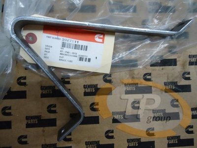 Cummins3927611 Brace, Tube