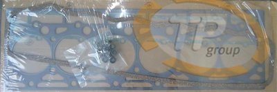 CaseIHC 3138751R96 Gasket Set