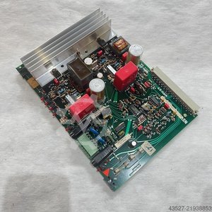NSV 56 44206- 860.02