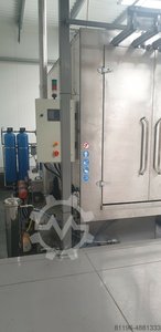 ROMER / Myjnie automatyczne Automat