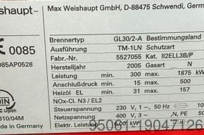 WEISHAUPT GL30-1875kw, GL40-2550kw с коммутационной болезнью