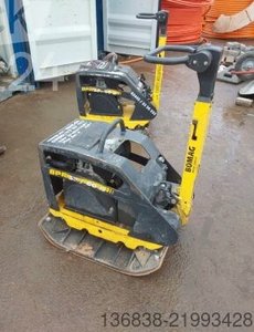 Vibrační deska Bomag BPR 35 / 60 D