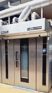 Wachtel Компактний 1.10 R-Evolution