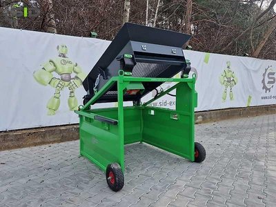 MD SD Вибрация Sieb Mini