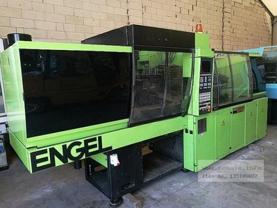 Plastikowe wtryskarki ENGEL ES 500 / 110 HL - V