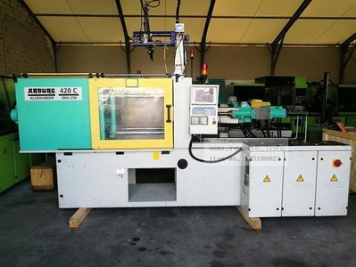 Plastikowe wtryskarki ARBURG 420C 1000 - 250