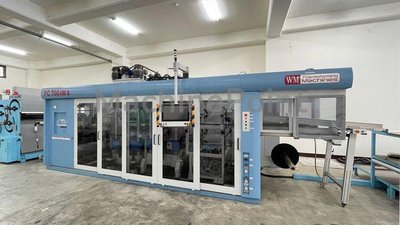 Termoformer W.M. Wrapping MACHINERY SA FC 780 IM / 2 Speedmaster Plus