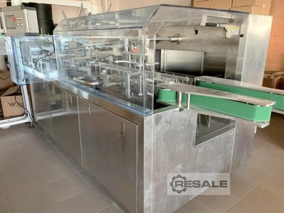Cardboard packaging machines FOSHAN OCPACK OC-420AZ
