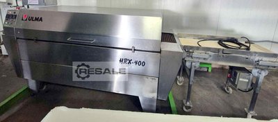 Shrinking tunnels ULMA PACKAGING HRX-400