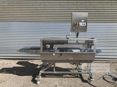 Bread and biscuit cutting machines AFT Sandwich cutter
