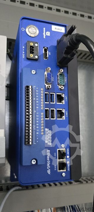 Wenglor camera system