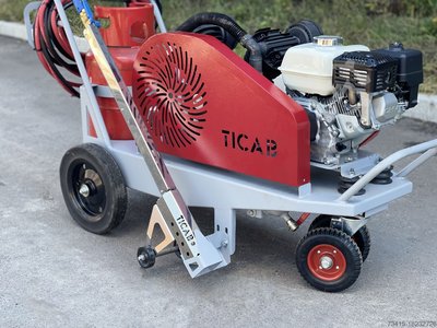 TICAB Hot Air Lance/ Manufacturer/ HL-1
