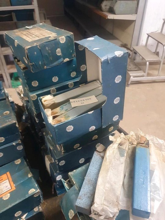 Drehmeißel 25x25x140 P30 Meissel Drehbank #DM1#