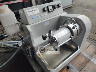 Mills BACHOFEN Dyno-Mill KDL
