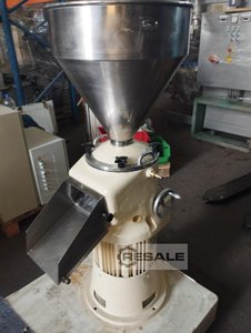 Mills KORUMA T-3