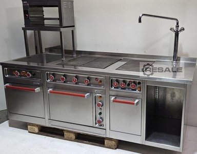 Commercial kitchens LOHBERGER