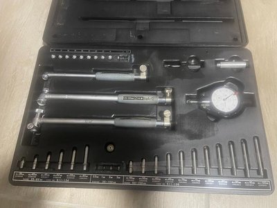 MITUTOYO Bohrungsmessgeräteset (Subito) 18-150mm für Drehmaschine