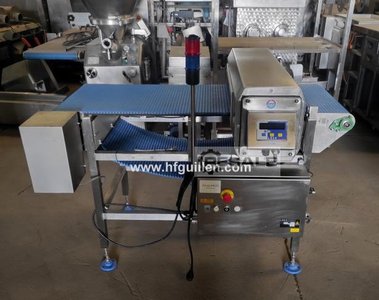 Metal detectors LOCK INSPECTION SYSTEMS MET 30+ METAL DETECTOR