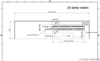 NMTEH SIA NM-SPL202511