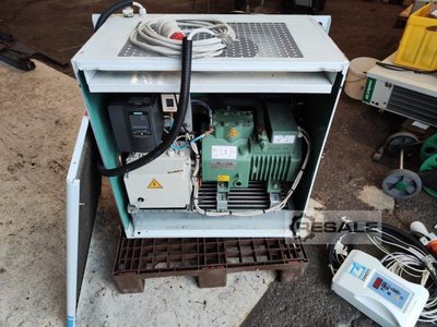 Refrigerating machines VIESSMANN FS Lidl 2.0