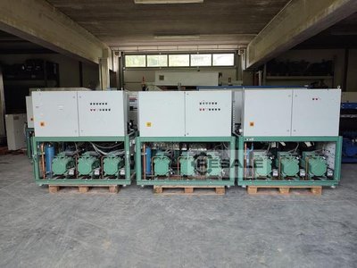 Refrigeration systems BITZER 4CES-6Y-40S (x3)