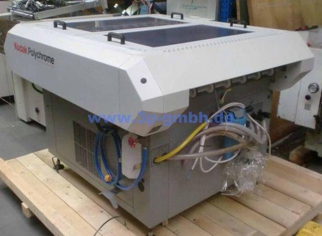 Offset printing plates KODAK, HORSELL 850 / 1250/ 1550