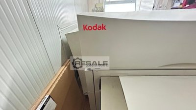 CTP Systems KODAK Lotem 800 II Quantum S