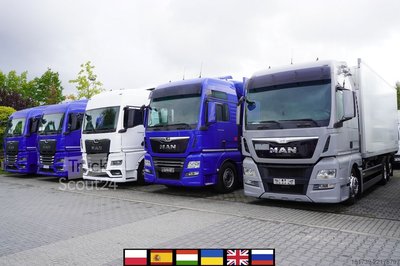 Kühlwagen MAN TGX 26.470 / 2022 / Multitemperature gebraucht