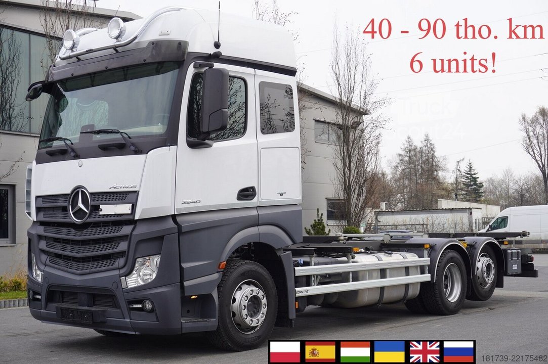 BDF / für Fahrunterricht Mercedes-Benz Actros 2540 6x2 / 40 tho. km! / 5-seater gebraucht