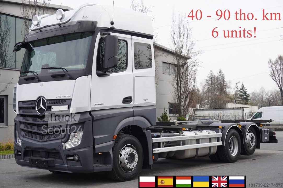 BDF / für Fahrunterricht Mercedes-Benz Actros 2540 6x2 / 40 tho. km! / 5-seater gebraucht