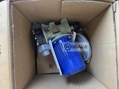 Pumps IWAKI LK-F45VCH