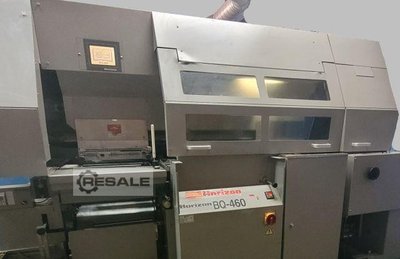 Adhesive binders HORIZON BQ 460
