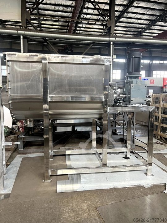 Largotec SN-2000L