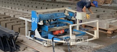 Concrete block making machines CONTEC SP 5