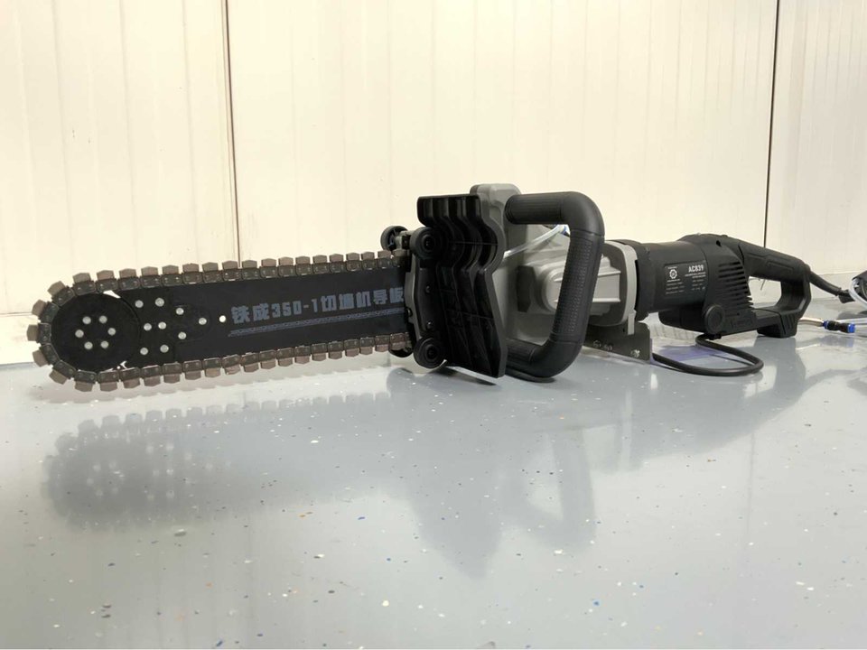 Ultra Force Equipment - Concrete Saw AC839