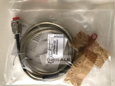 Accessories SONY LH