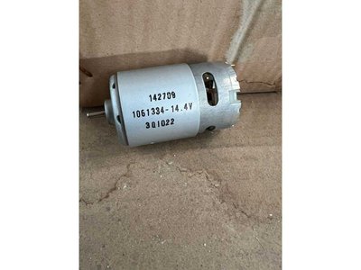 Johnson Electric Motors – 14.4V DC (60x)
